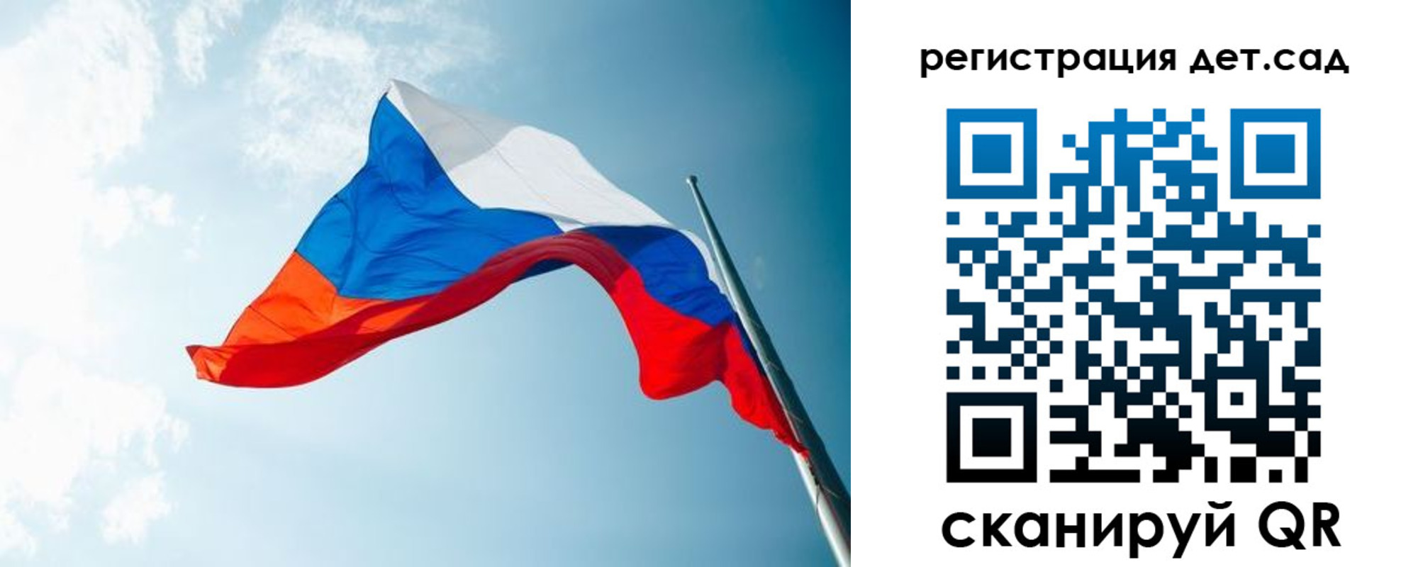 временная регистрация адрес в Симе